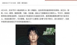 娱乐圈综合爆料,揭秘明星幕后故事与情感纠葛