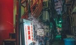 魔幻都市手机在线观看