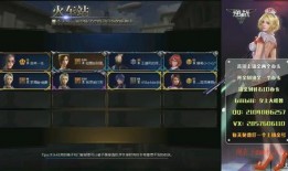 逆战体验服最新爆料下载,全新内容抢先看，下载体验极致战斗盛宴！