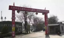 山西拆迁爆料事件最新