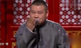 岳云鹏爆料五环之歌视频,笑料百出视频曝光