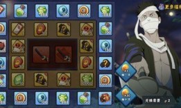 最新点券忍者爆料,神秘忍者技能大揭秘！