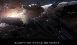 动漫三体爆料视频下载百度云,揭秘百度云独家下载背后的故事