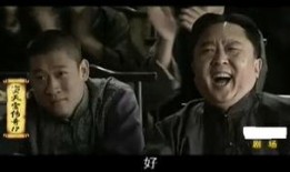 窦天宝传奇在线观看,穿越时空的奇幻之旅