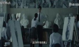 寄生兽在线观看布米米,布米米篇——异种共生，命运交织