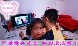 婚姻视频在线观看,在线观看婚姻生活，揭秘幸福秘诀