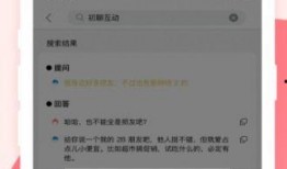 娱乐爆料话术怎么说,明星幕后故事大揭秘！