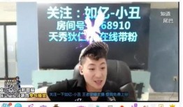 深圳宝安小刘爆料事件最新,揭秘背后真相与网络舆论风暴