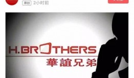 舌尖爆料骗局是真的吗视频,视频真相大起底