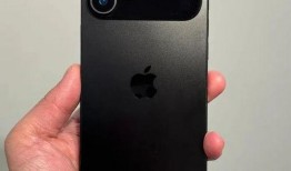 iphone17promax最新爆料,前瞻揭秘，全新设计与强大性能的巅峰之作