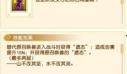 沙金技能爆料视频大全,揭秘爆料视频中的绝学奥秘