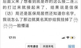 大方一中爆料事件最新情况,最新进展及各方回应揭晓
