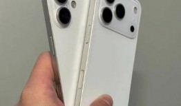 iphone17promax最新爆料,前瞻揭秘，全新设计与强大性能的巅峰之作