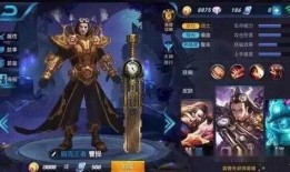 王者人鱼英雄爆料视频,神秘人鱼公主的华丽蜕变