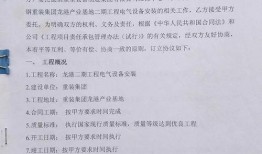 昆明爆料最新,揭秘城市热点事件背后的真相
