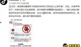 粉条爆料视频大全最新网站,揭秘网络热点背后的真相