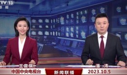 云南卫视直播在线观看,尽享云端视听盛宴