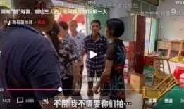 海哥最新爆料视频大全集,揭秘娱乐圈幕后真相