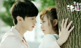 亲爱的活祖宗在线观看,穿越时空的浪漫邂逅