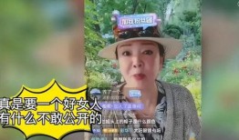 张颖颖爆料了哪些明星视频,明星私密视频事件引发娱乐圈轩然大波