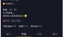 娱乐吃瓜解约视频大全,吃瓜群众揭秘视频大全