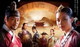 同伊全集在线观看,穿越时空的传奇人生，在线观看带你领略古代风云