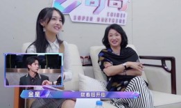 追光吧哥哥爆料视频大全