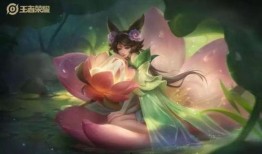 王者嫦娥皮肤最新爆料,月宫仙子华丽蜕变！