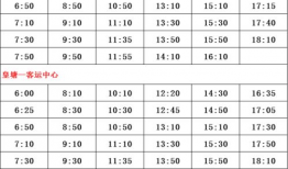 须弥技能最新爆料表图片,揭秘神秘力量与华丽特效