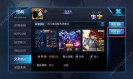 百晓王者爆料视频大全,揭秘游戏幕后精彩瞬间