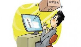 网络霸凌要承担什么后果新闻爆料,网络霸凌者将面临哪些法律后果？