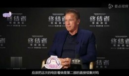 阿诺被爆料最新情况图片,惊人真相曝光，事件走向再引热议