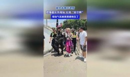 花小龙和王老师最新爆料,揭秘娱乐圈幕后真相