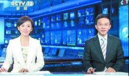 光裕沙滩最新爆料新闻联播,新闻联播揭秘神秘事件