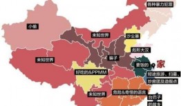 中国地在线观看,在线畅游中国各地风光