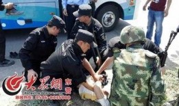 山东领队爆料事件视频最新,揭秘背后惊人真相