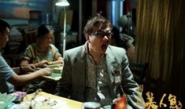 娱乐吃瓜酱高分纪录片