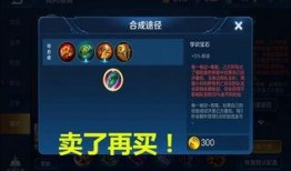 小元王者爆料视频,揭秘游戏幕后精彩瞬间