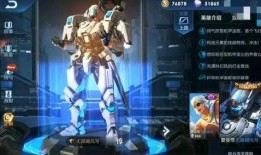 星源皮肤爆料最新消息