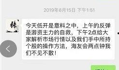 数字码头骗局爆料案例视频,真实案例视频曝光，投资者警惕！