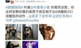 重庆敢爆料的新闻,敢爆料的新闻背后的真相与影响