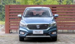 凌轩直播爆料最新消息视频,揭秘热点事件内幕