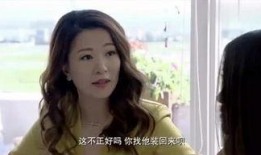 爆料美女生活趣事视频,趣味视频大揭秘