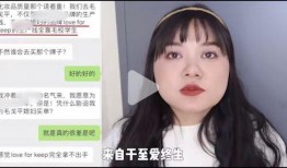 无语爆料博主是谁啊视频,揭秘背后故事