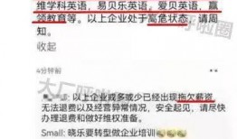 黄猿爆料最新消息是真的吗,最新消息真实性揭秘