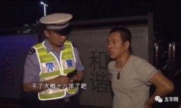 五华阿哥爆料视频大全下载,揭秘幕后故事与精彩瞬间