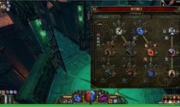 法师加强爆料技巧视频讲解,揭秘加强爆料视频精华解析