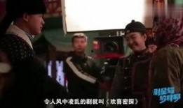 娱乐圈爆料包贝尔是谁,娱乐圈爆料背后的真相揭秘