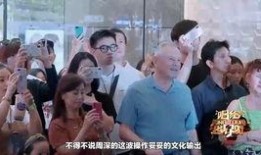 应召货在线观看,揭秘网络直播背后的秘密世界