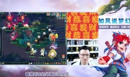 二狗连麦爆料视频下载,视频内容深度解析